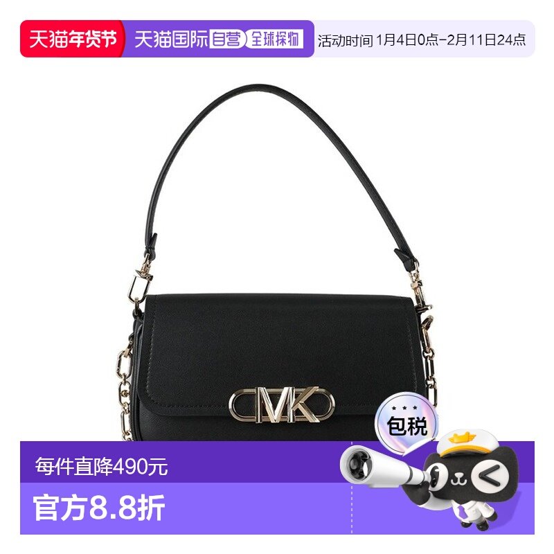 韩国直邮MICHAEL KORS 女士通用款女包306214007 30F2G7PC2L 001,箱包皮具/热销女包/男包,通用款女包,淘宝优惠券,粉丝福利购,淘宝优惠卷