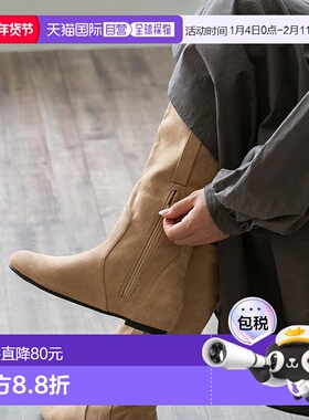 日本直邮Menue 悄悄显腿长靴子 ME8623BW02254 黑色