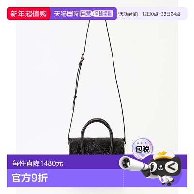 日本直邮GRACE CONTINENTAL Mini RS 手袋 [GR9467AW015293]