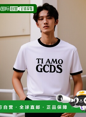 香港直邮GCDS 男士T恤 A2OU2308JG410 SS2025 白色圆领上衣 t恤