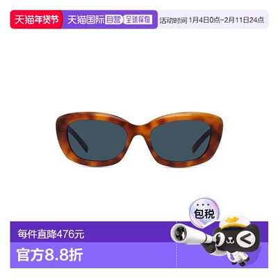 1h可退 香港直邮Givenchy 纪梵希 女士 1OQH5CI0A 太阳镜 GV40121