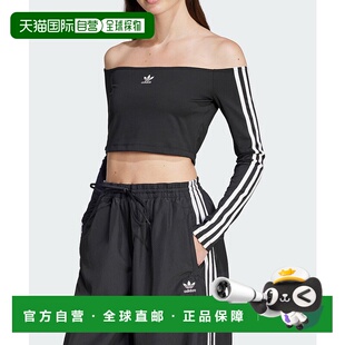 日本直邮adidas T恤 Originals 长袖 KRU19新 女士露肩修身 1h可退