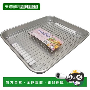 【日本直邮】Taniguchi metal谷口金属 棒No.1网银37.3x30.9x4.3