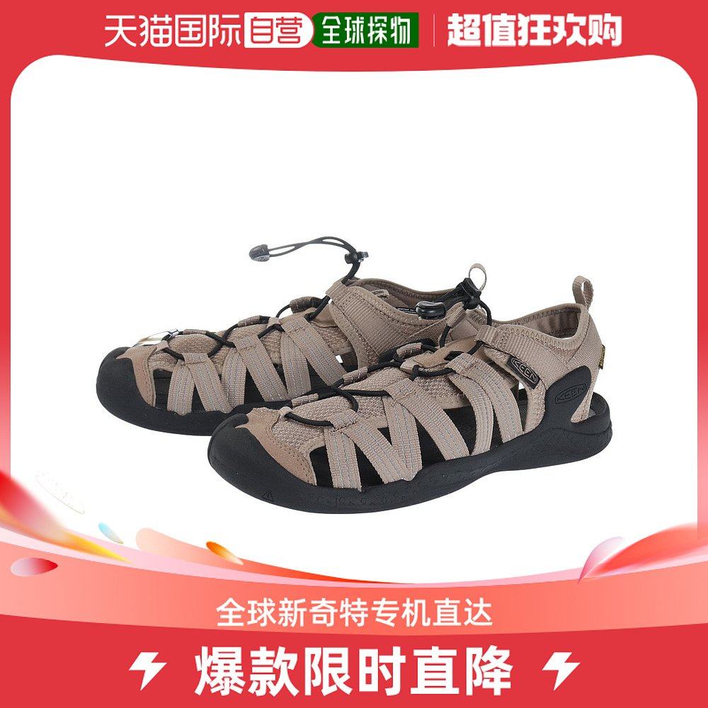 日潮跑腿KEEN男士运动凉鞋 Drift Creek H2 米色 1027205 两栖