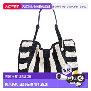 自营the sakLos Feliz Large Tote - hand crochet - black strip