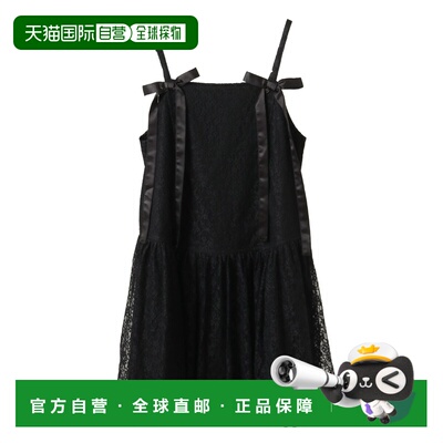 1h可退 日本直邮Candy Stripper 女装 LACY BALLON MINI 迷你连衣