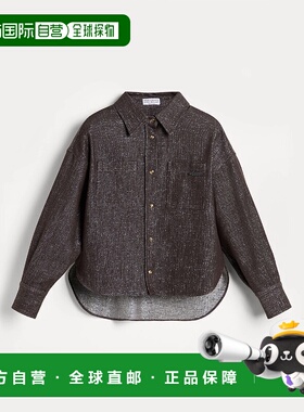 欧洲直邮BRUNELLO CUCINELLI 25秋冬 252BB148C404C003 儿童 长袖