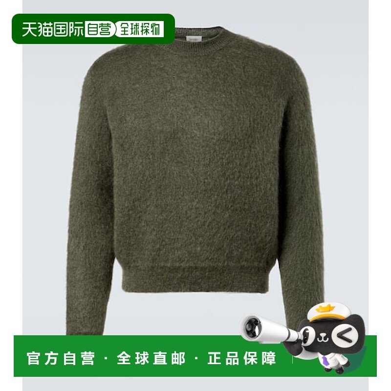 1h可退 香港直邮潮奢 Saint Laurent 圣罗兰 男士 马海毛羊毛混纺,男装,针织衫/毛衣,淘宝优惠券,粉丝福利购,淘宝优惠卷