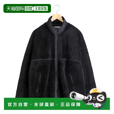 1h可退 日本直邮Graphpaper男装宽松羊毛罗纹拉链夹克 GU25330474