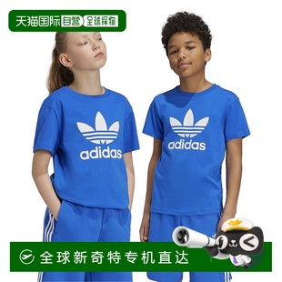 上装 婴幼儿 美国直邮 T恤阿迪达斯运动纯棉条纹针织 adidas