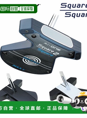 日本直邮Odyssey Golf Ai-ONE SQUARE 2 SQUARE MAX1/MAX STRIPE
