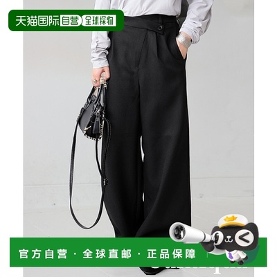 1h可退 日本直邮antiqua 女士斜纹不对称带裤 EP00178休闲舒适显