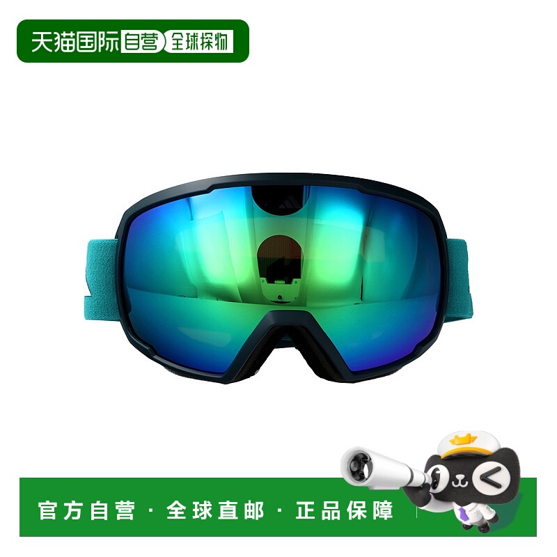 1h可退 香港直邮ADIDAS 户外护目镜 SP012197Q AW2025 花色 SP012