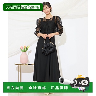 1h可退 日本直邮WILLSELECTION女士背带系带修身连衣裙 200826141