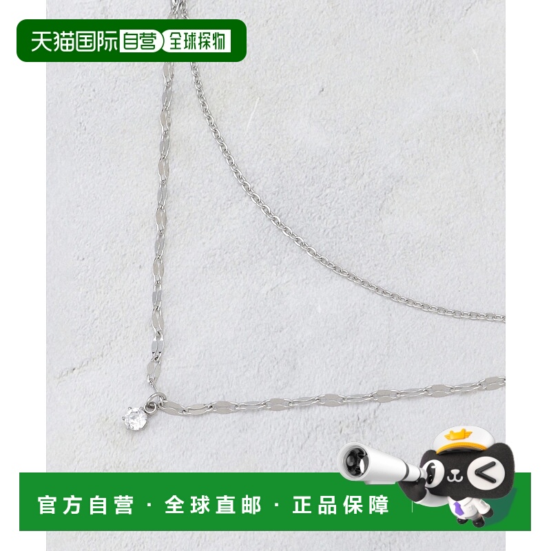 1h可退 日本直邮OPAQUE.CLIP 女士 不锈钢 Cubic Zirconia 链条项