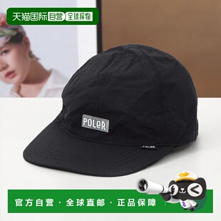 1h可退 日本直邮POLeR 男女同款 双面可穿 抓绒帽 1488361900170