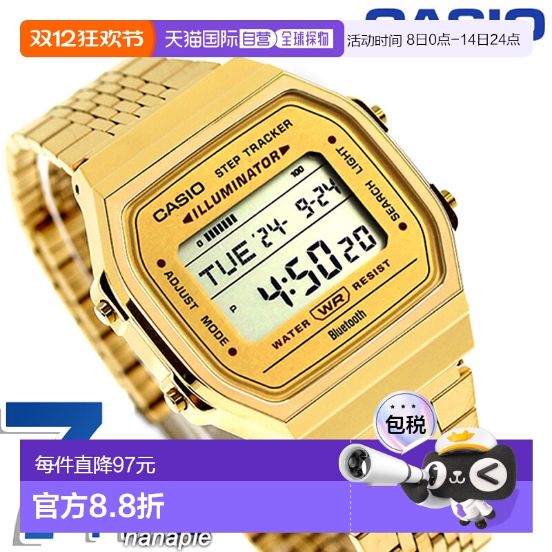 日本直邮卡西欧CASIO ABL-100WEG-9A卡西欧系列标准蓝牙男士手表C
