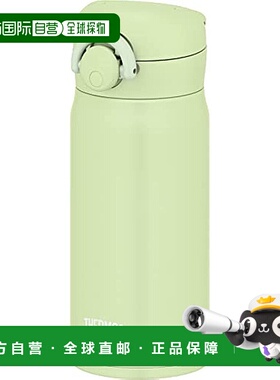 【日本直邮】膳魔师 真空隔热保温水壶350ml 绿色 JNR-353 PSC