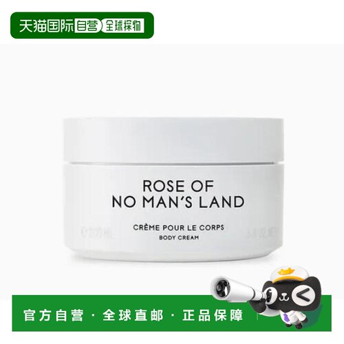 韩国直邮BYREDO 柏芮朵 无人区玫瑰 身体乳 200ml正品