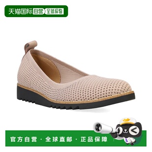 自营 eileen fisher艾琳费舍尔埃塔公寓-粉红色 美国奥莱直发女鞋