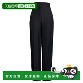 休闲长裤 1h可退 菲拉格慕 女士 香港直邮Salvatore Ferragamo