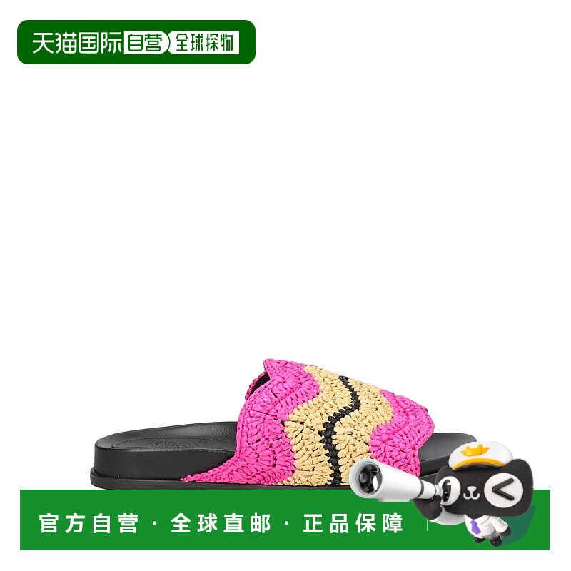 1h可退 香港直邮潮奢 Marni 玛尼 女士 凉鞋 pink粉色 舒适时尚