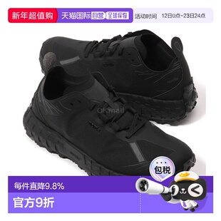 韩国直邮NORDA NORDA 001A G+ M - 隐形黑 越野跑鞋户外登山防滑
