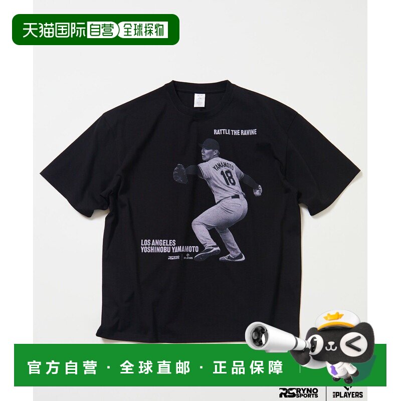 日本直邮FREAK'S STORE男士MLB球员联名宽版摄影T恤 102624890263