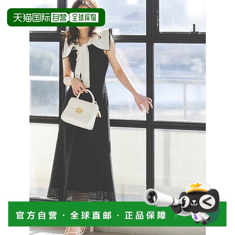 日本直邮SNIDEL 水手风连衣裙 SN1728EW043662 连衣裙