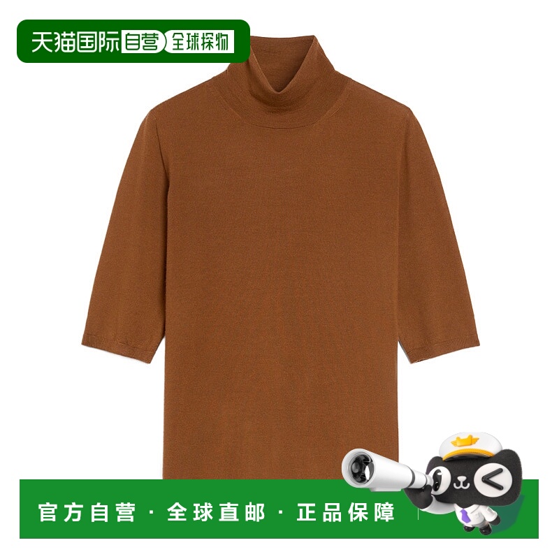 1h可退 香港直邮max mara 女士 毛衣羊毛