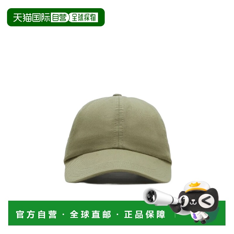 香港直邮BURBERRY 女士帽子 80794831 SS2024 花色 图案刺绣棒球