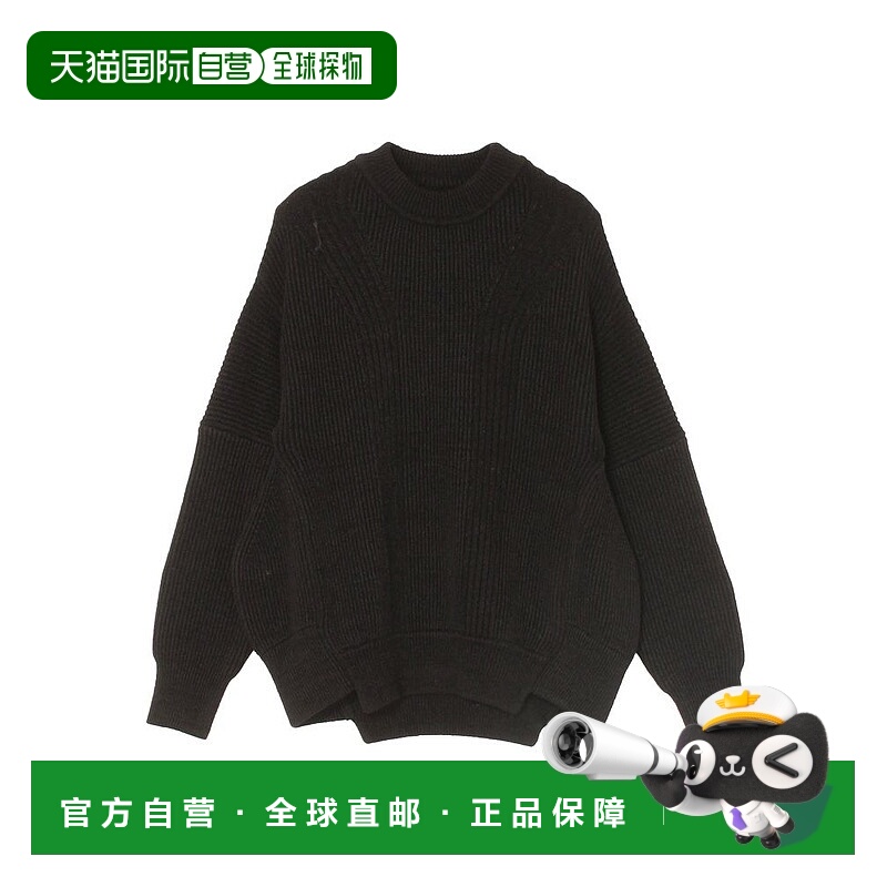 1h可退 日本直邮UN3D. 女装 宽松半透明感针织上衣 立体编织设计