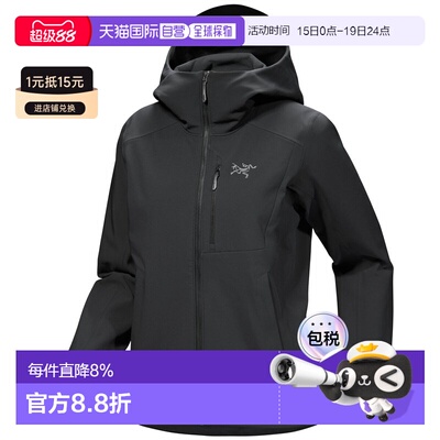 美国直邮始祖鸟 Gamma MX Hoody女款舒适防风保暖软壳连帽夹克