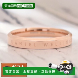 Wellington 男款 戒指 DW00400026 尺寸 经典 日本直邮Daniel