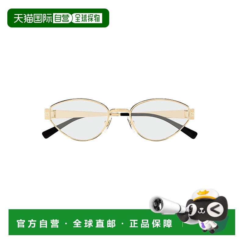 1h可退 香港直邮GUCCI 女士眼镜 GG1853O001 SS2025 白色 几何框
