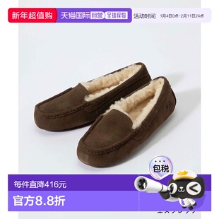 日本直邮UGG ANSLEY 女士安斯利毛毡拖鞋 [UG1763BW13006] 拖鞋
