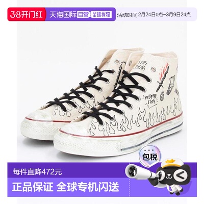 1h可退 日本直邮CONVERSE 匡威 男鞋 ALL STAR AGED 87 HC HI《怪
