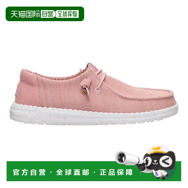 自营hey dudeWomen's Wendy Stretch Sox Slip-On Shoes In Dusty