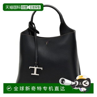 Timeless 美國奧萊直發(fā) 自營 黑色 tod 手提包