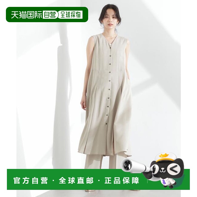 1h可退 日本直邮NANO universe 混纺干细节 带V领腰带连衣裙收腰