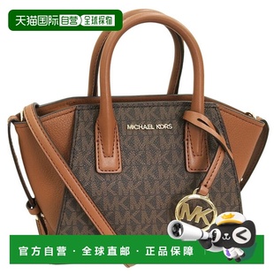 200 女士两用单肩包棕色D35F4G4VC0B 日本直邮Michael Kors