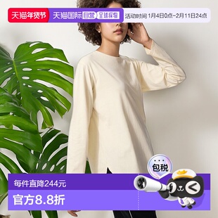 日本直邮Uniqlo 无 柔软棉质圆下摆长袖T恤 481484优衣库