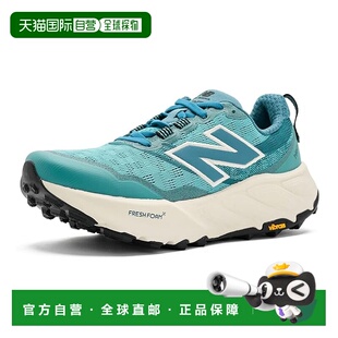 1h可退 香港直邮New Balance  女士 Fresh Foam X Hierro v9 跑鞋