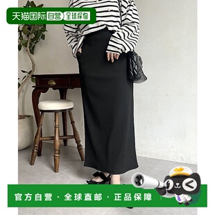 长裙 1h可退 女士腰部抽绳设计修身 verse PVZ10414 日本直邮prose