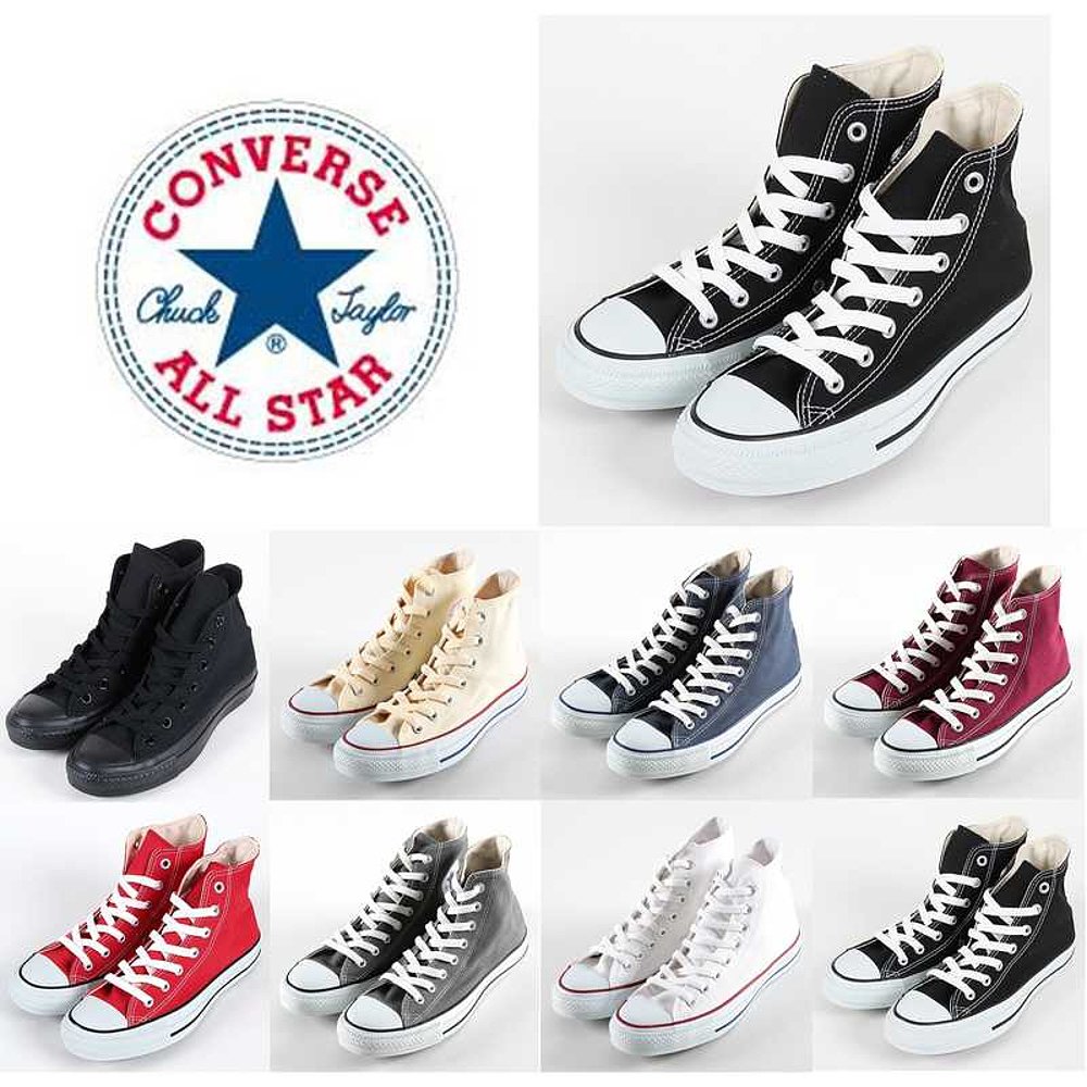 日本直邮CONVERSE匡威正品经典帆布男女高帮休闲运动鞋情侣板鞋