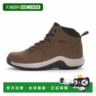 日本直邮MOONSTAR SPLT FGM95 拖鞋月星运动鞋冬季鞋防水