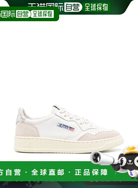 香港直邮AUTRY 女士休闲鞋 AULWLS74WHTSILVER运动鞋