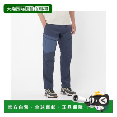 自营欧洲直邮Salomon萨洛蒙 OUTERPATH UTILITY系列男士深蓝色涤