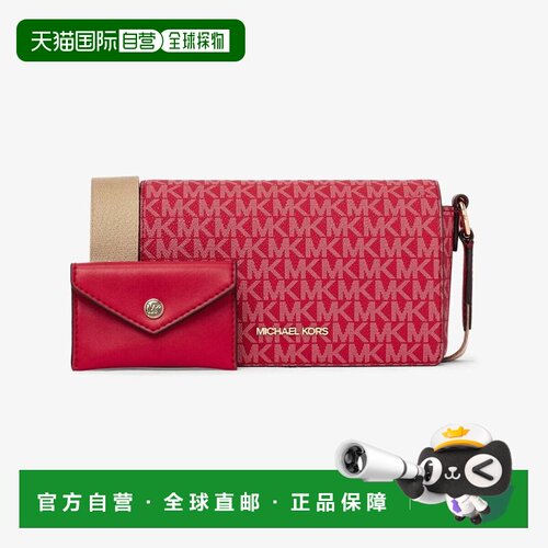 日本直邮MICHAEL KORS VINCENT 斜挎包 带标志名片夹 小号 MK 标
