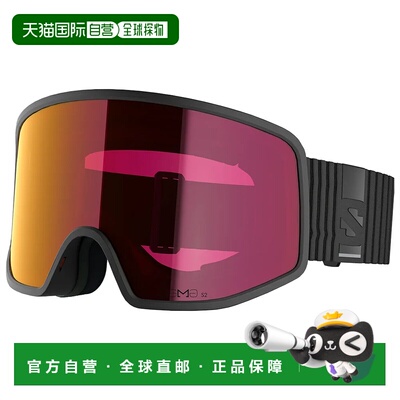 香港直邮SALOMON Sentry Pro Sigma 滑雪护目镜 中性萨洛蒙雪镜